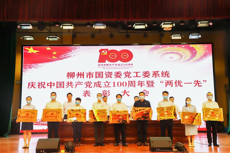 DS视讯·(中国)官方网站