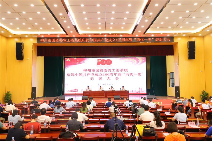DS视讯·(中国)官方网站