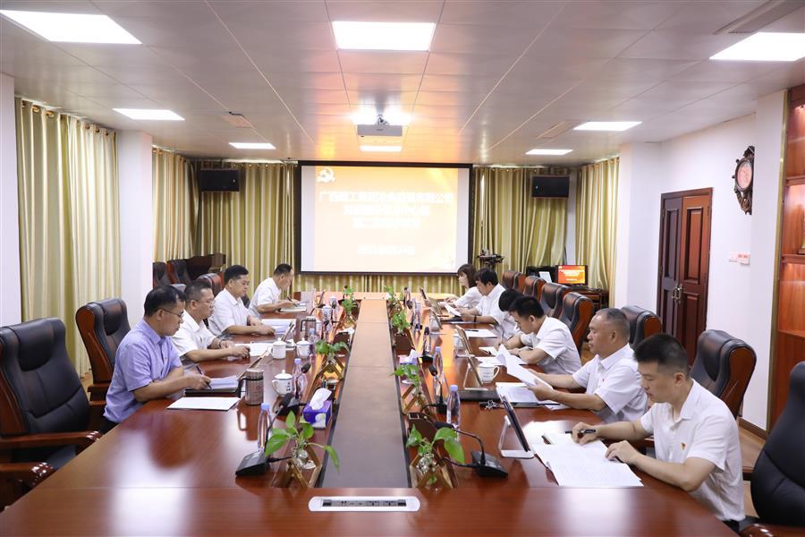 DS视讯·(中国)官方网站