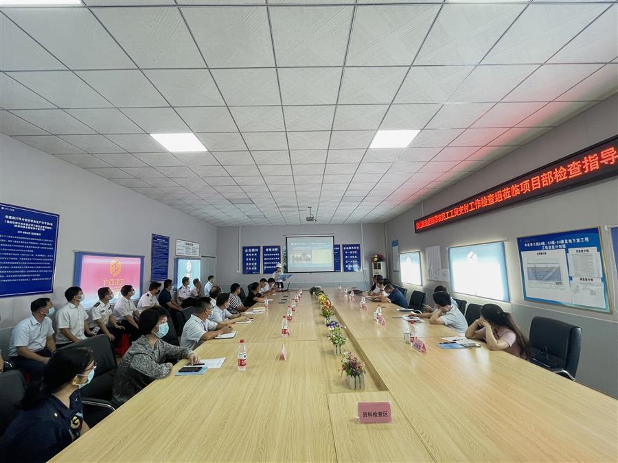 DS视讯·(中国)官方网站