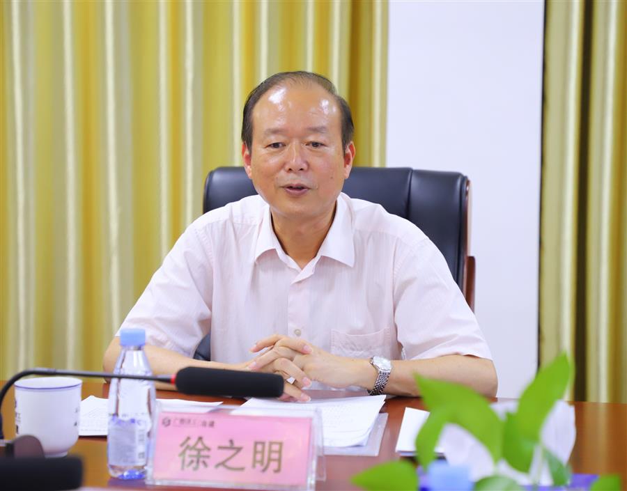 DS视讯·(中国)官方网站