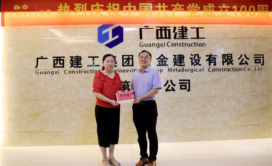 DS视讯·(中国)官方网站