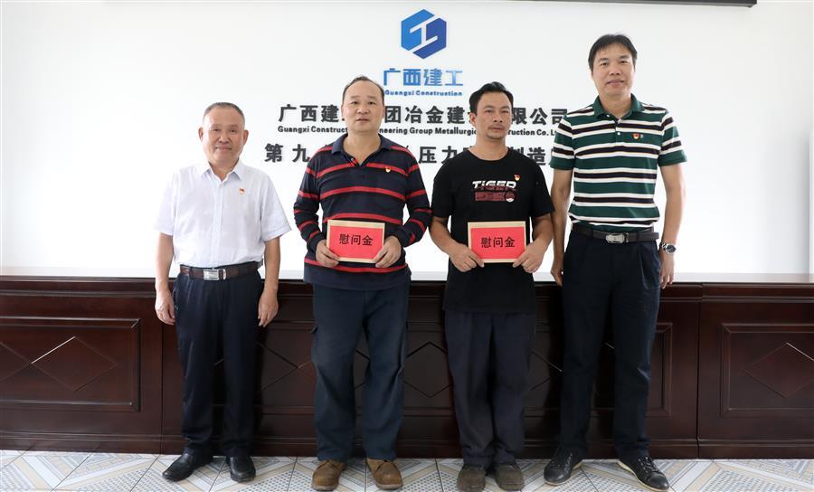 DS视讯·(中国)官方网站