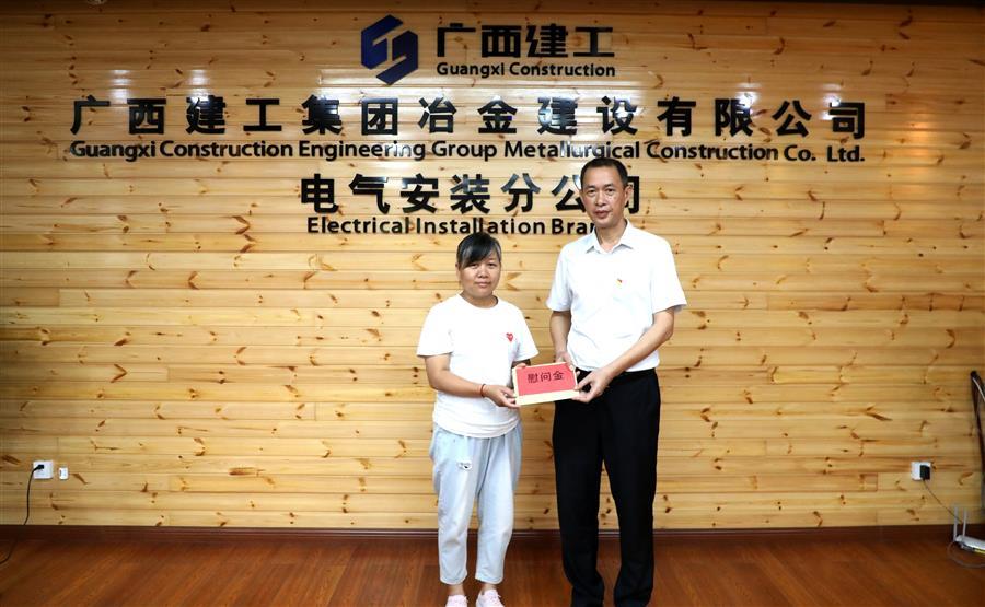 DS视讯·(中国)官方网站