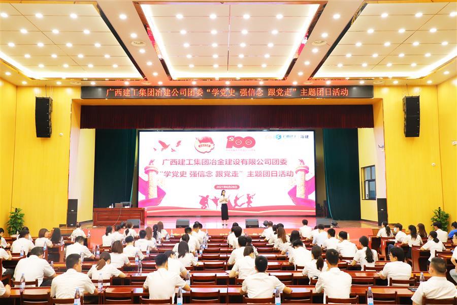 DS视讯·(中国)官方网站