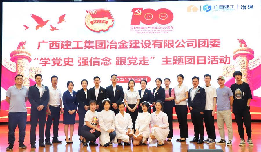 DS视讯·(中国)官方网站