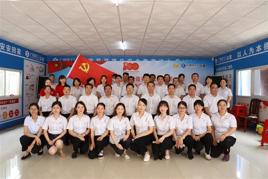 DS视讯·(中国)官方网站
