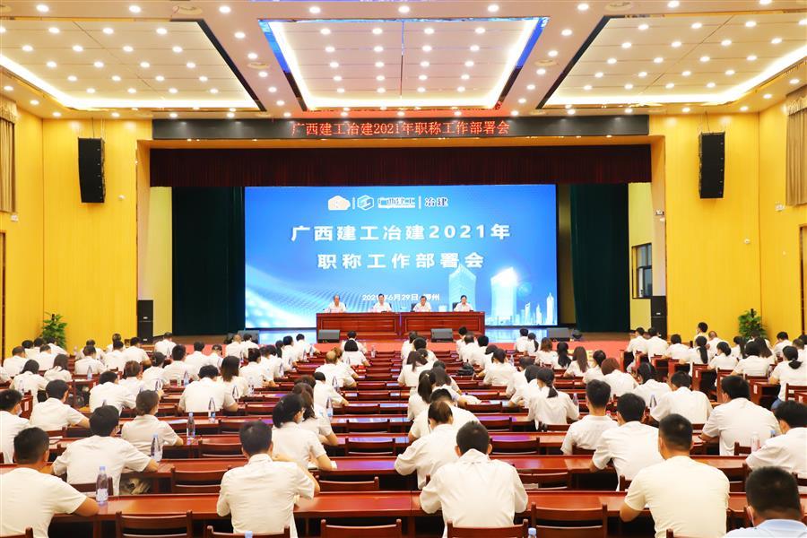 DS视讯·(中国)官方网站