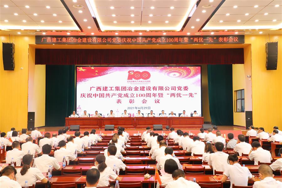 DS视讯·(中国)官方网站