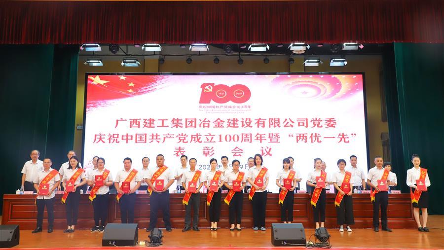 DS视讯·(中国)官方网站