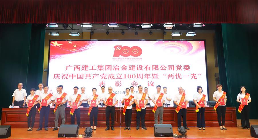 DS视讯·(中国)官方网站
