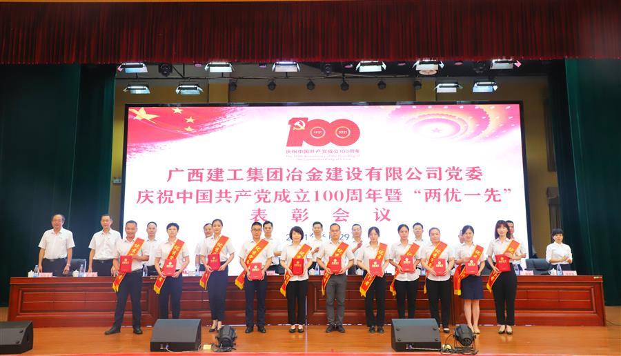 DS视讯·(中国)官方网站