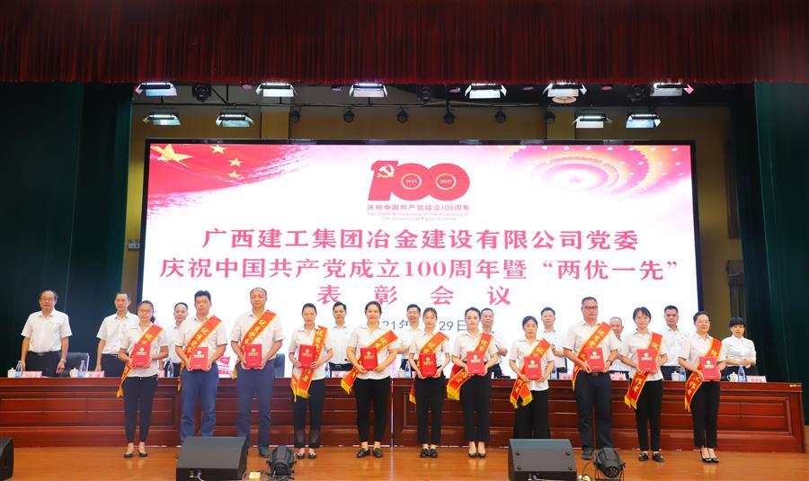 DS视讯·(中国)官方网站