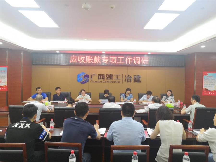 DS视讯·(中国)官方网站
