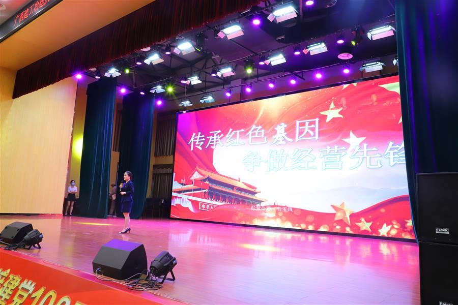DS视讯·(中国)官方网站