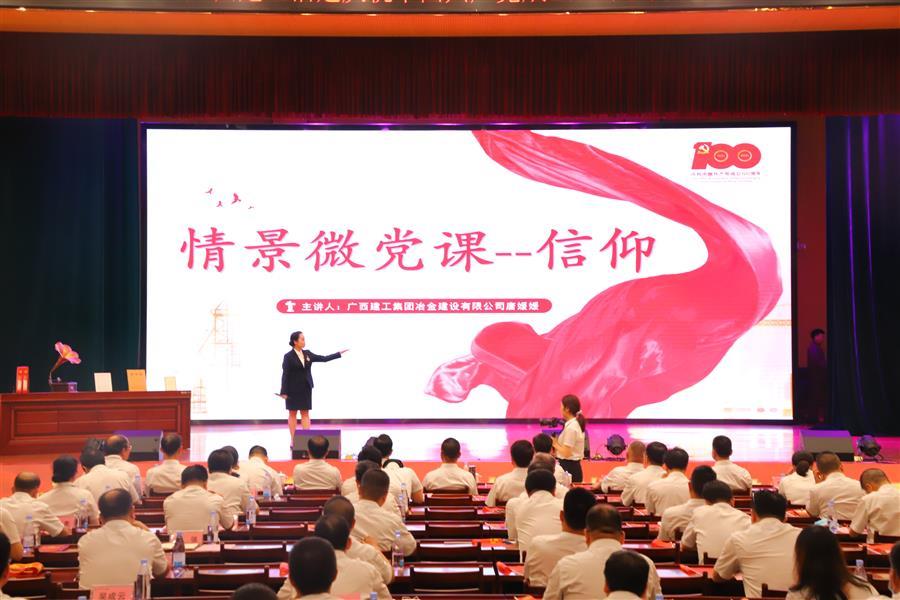 DS视讯·(中国)官方网站