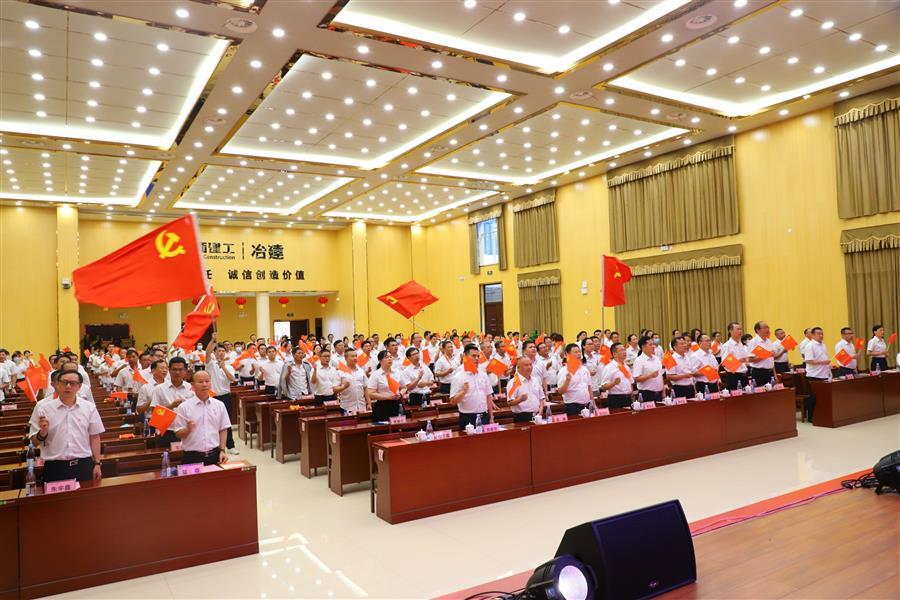 DS视讯·(中国)官方网站