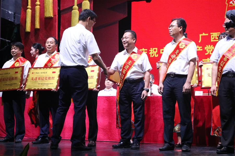 DS视讯·(中国)官方网站