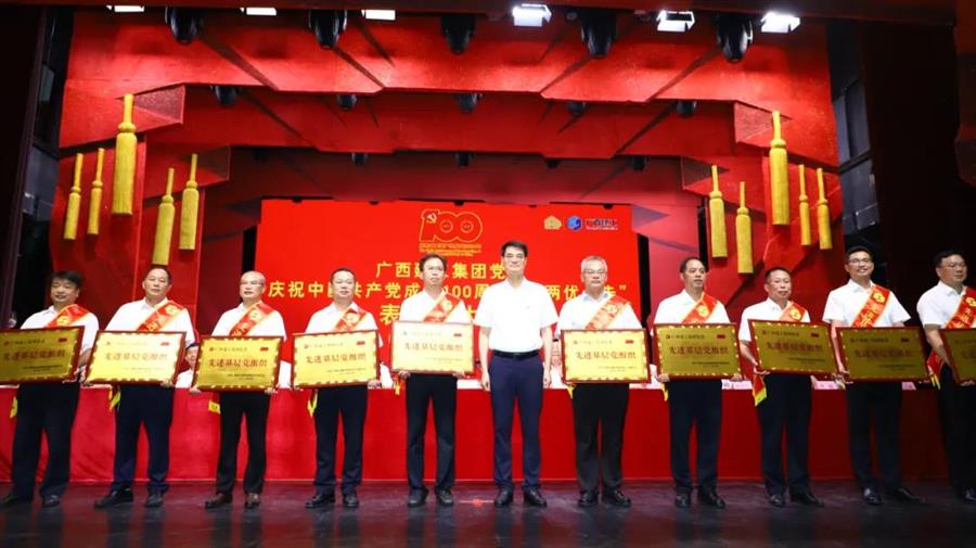 DS视讯·(中国)官方网站