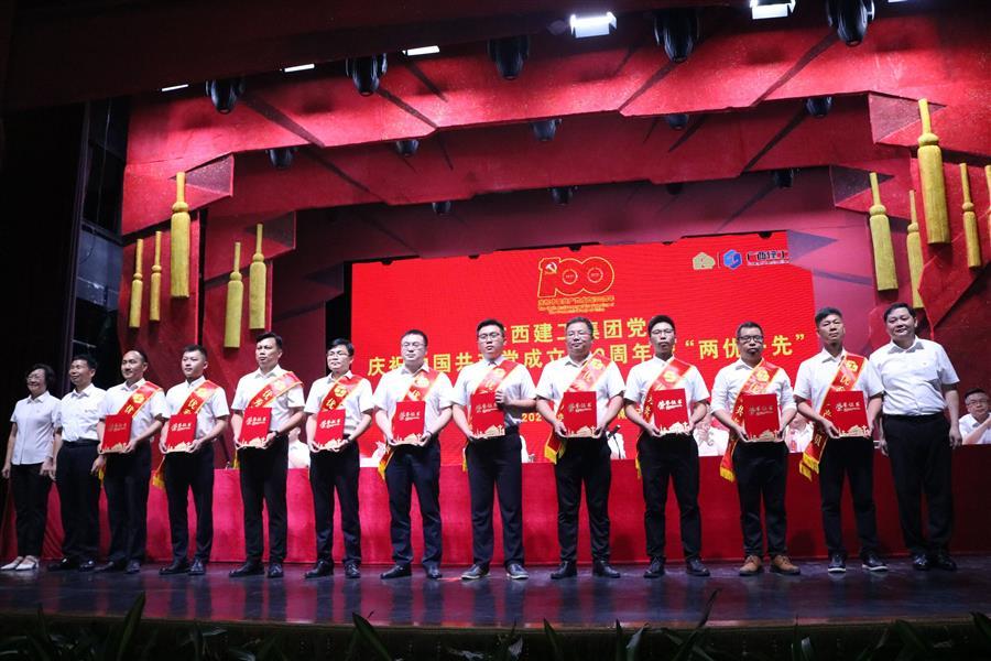 DS视讯·(中国)官方网站