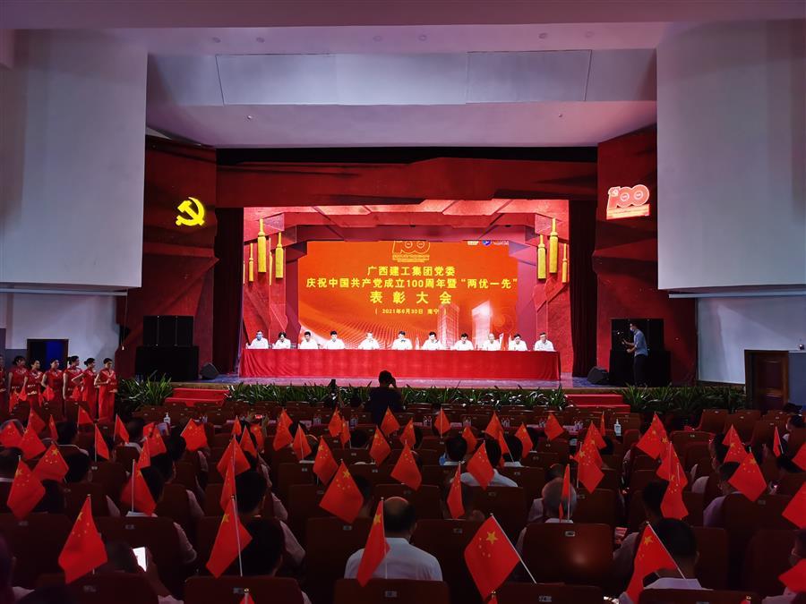 DS视讯·(中国)官方网站