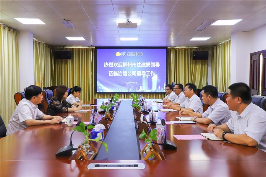 DS视讯·(中国)官方网站