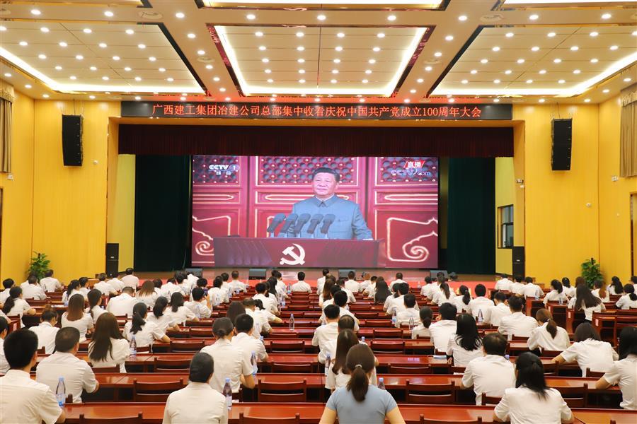 DS视讯·(中国)官方网站