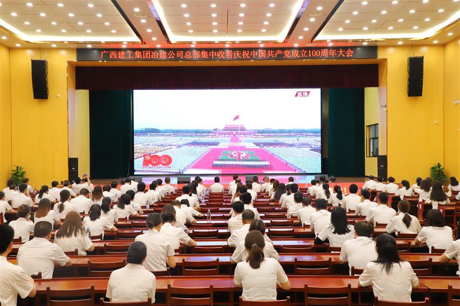 DS视讯·(中国)官方网站
