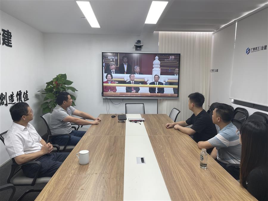 DS视讯·(中国)官方网站