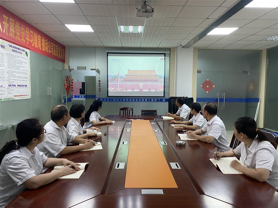 DS视讯·(中国)官方网站