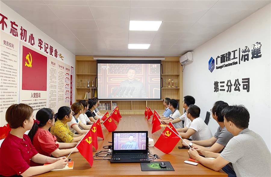 DS视讯·(中国)官方网站