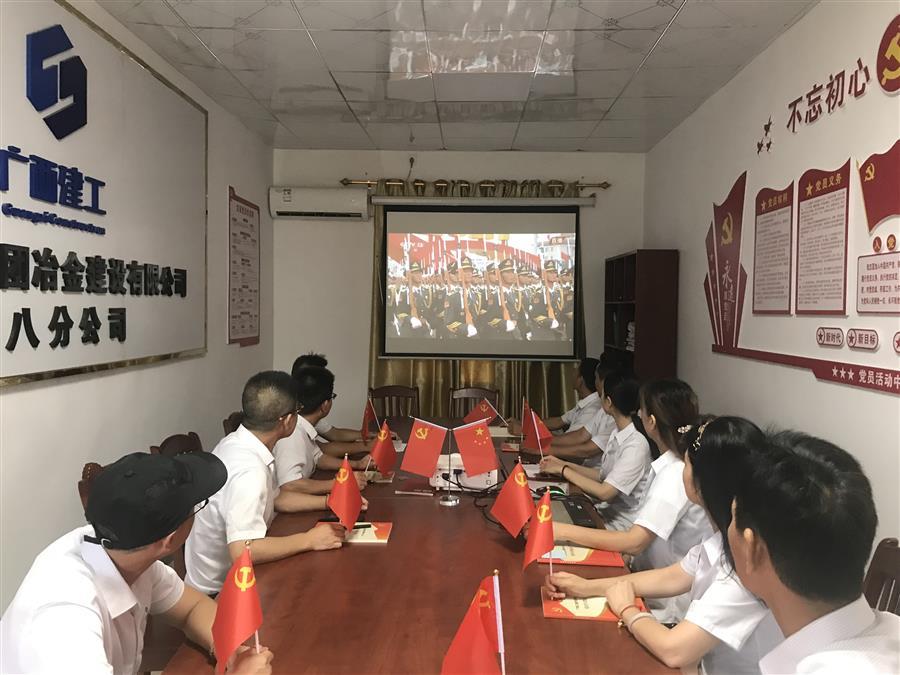 DS视讯·(中国)官方网站