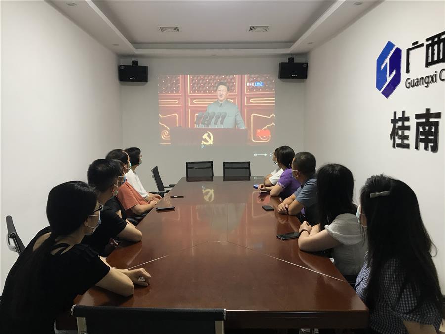 DS视讯·(中国)官方网站