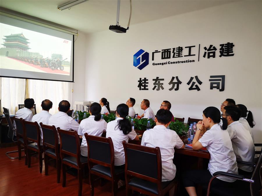 DS视讯·(中国)官方网站