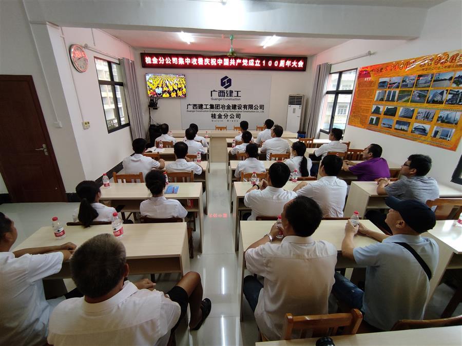 DS视讯·(中国)官方网站