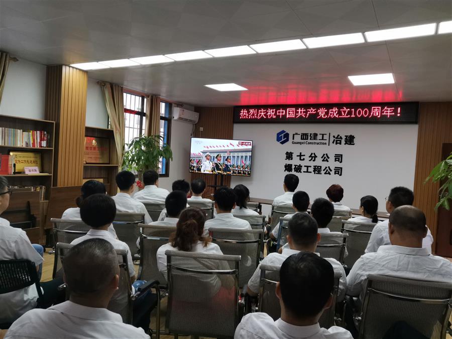 DS视讯·(中国)官方网站