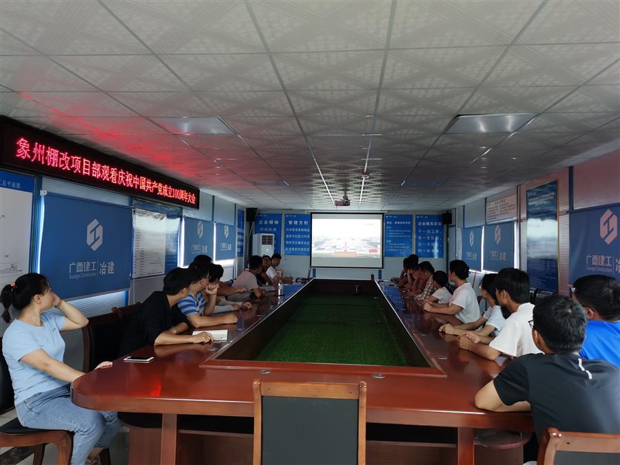 DS视讯·(中国)官方网站