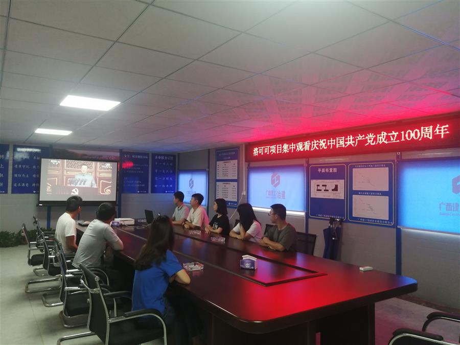 DS视讯·(中国)官方网站