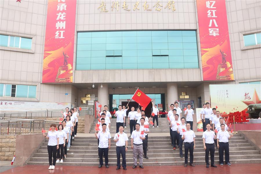 DS视讯·(中国)官方网站