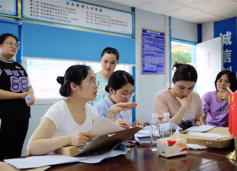 DS视讯·(中国)官方网站