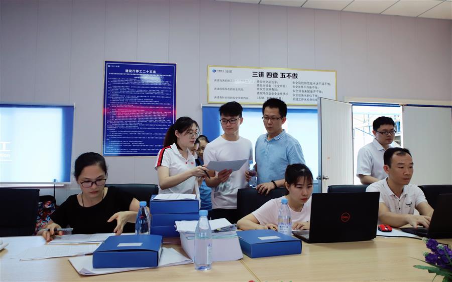 DS视讯·(中国)官方网站