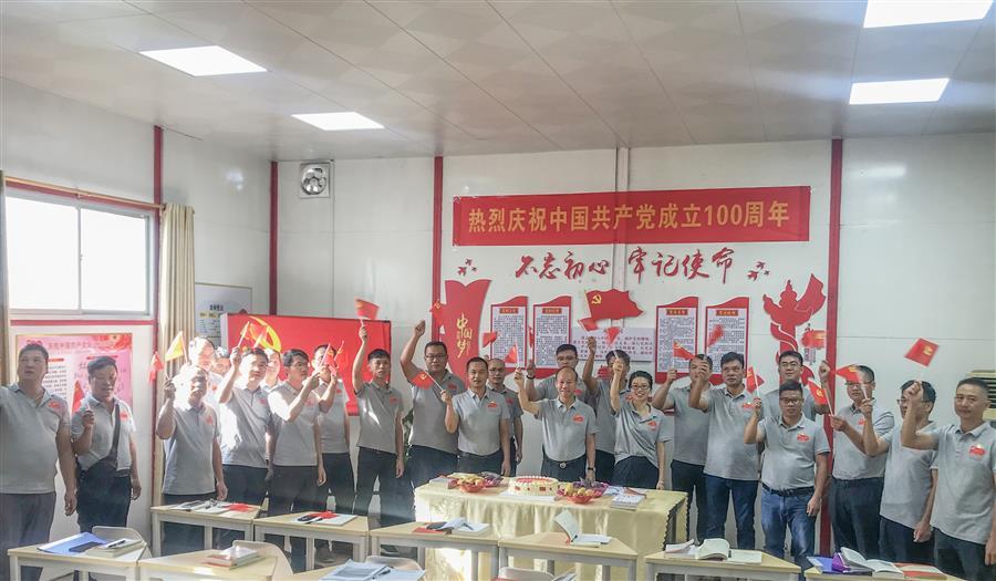 DS视讯·(中国)官方网站
