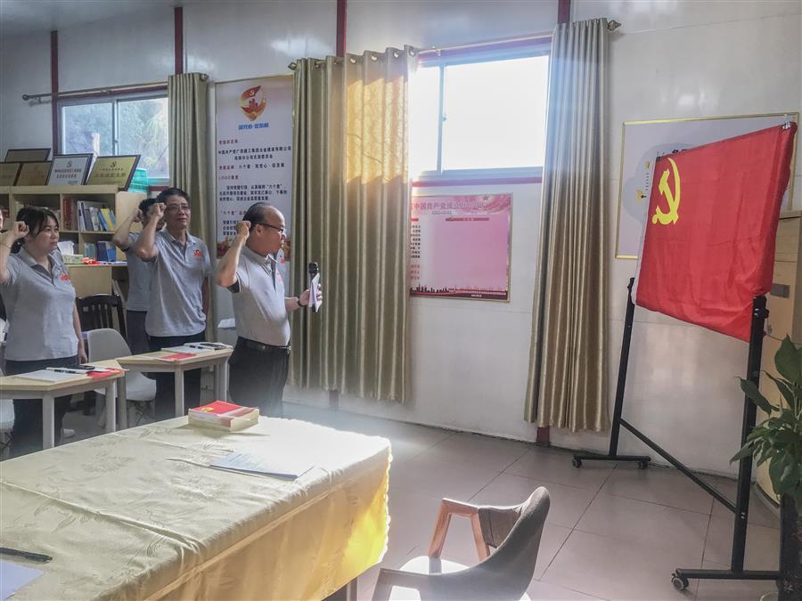 DS视讯·(中国)官方网站