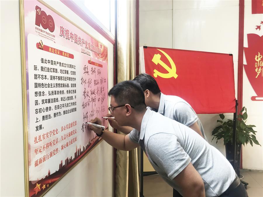 DS视讯·(中国)官方网站