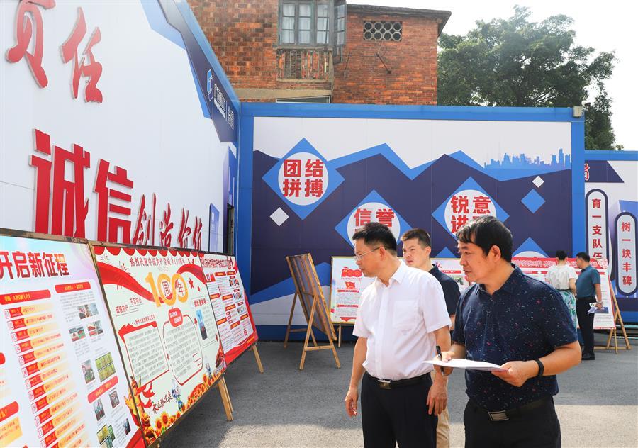 DS视讯·(中国)官方网站