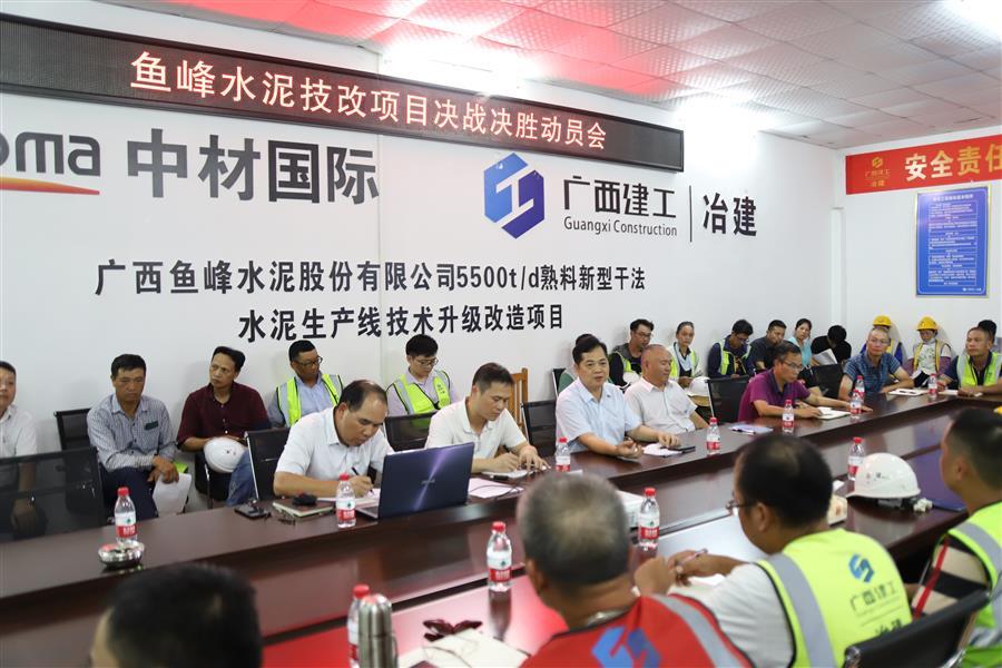DS视讯·(中国)官方网站