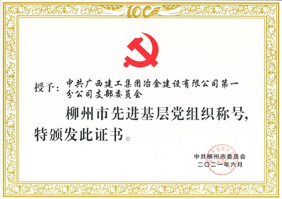 DS视讯·(中国)官方网站