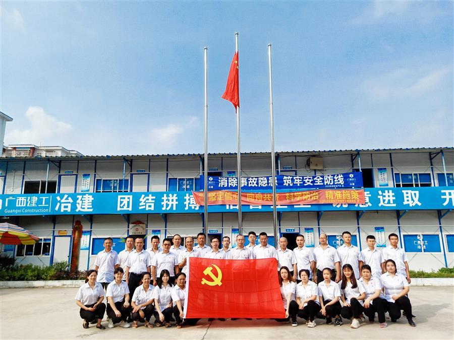 DS视讯·(中国)官方网站