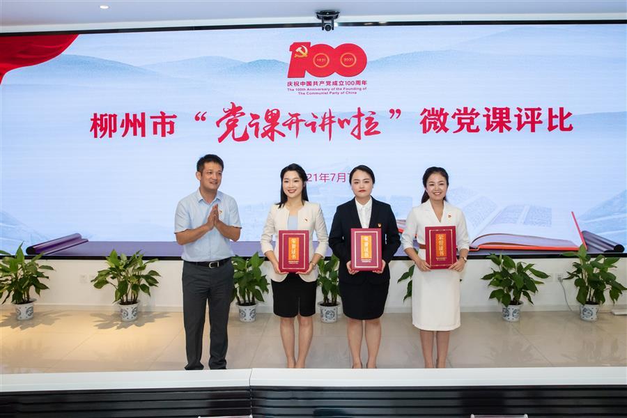 DS视讯·(中国)官方网站