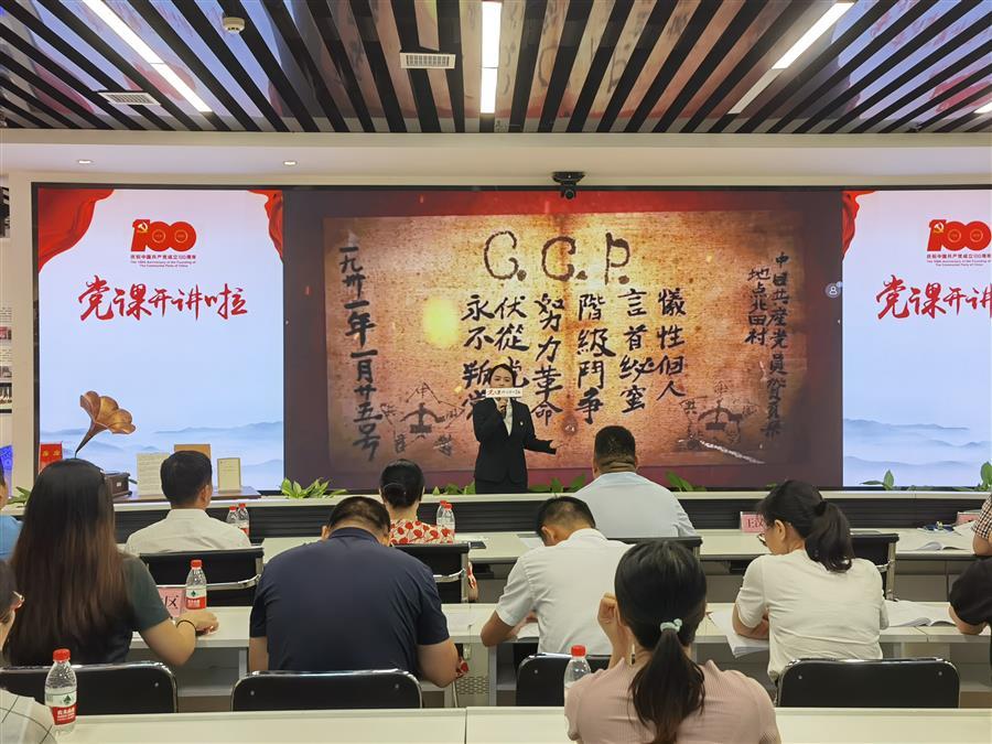 DS视讯·(中国)官方网站